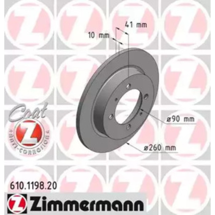 Диск тормозной ZIMMERMANN 610.1198.20