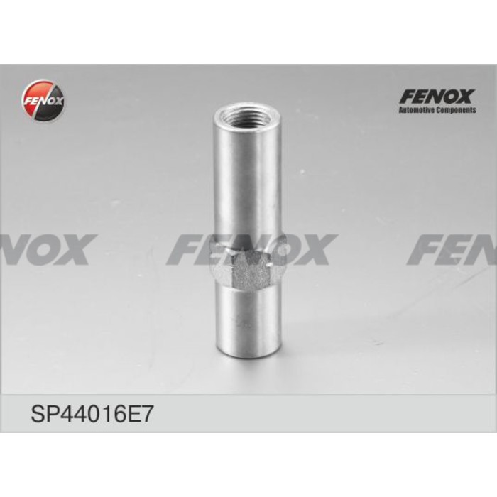 Тяга рулевая  FENOX SP44016E7