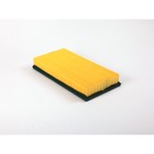 Фильтр воздушный BIG FILTER GB-9678 3199842 - фото 74623