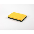 Фильтр воздушный BIG FILTER GB-9509 3212999 - фото 75012