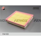 Воздушный фильтр Fenox fai103 3214886 - фото 75027