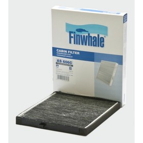 Фильтр салона (угольный) FINWHALE AS606C 3201066