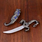 Gift knife, 24.5 cm, carved scabbard, dragon on the handle
