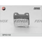 Колодки тормозные FENOX bp43158 3199224 - фото 75113