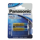 Батарейка алкалиновая Panasonic Evolta, AA, LR6-2BL, 1.5В, блистер, 2 шт. Батарейка алкалиновая Panasonic Evolta, AA, LR6-2BL, 1.5В, блистер, 2 шт.