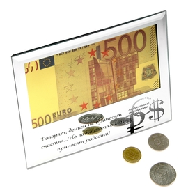 {{photo.Alt || photo.Description || 'Купюра 500 Евро &quot;Деньги приносят радость&quot; в зеркальной рамке'}}