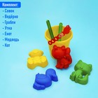 Набор для игры в песке №1: ведёрко, 4 формочки для песка, грабельки, лопатка, МИКС - фото 108190543