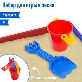 Песочный набор: ведёрко, лопатка, МИКС в Донецке