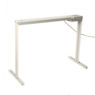 Фитосветильник