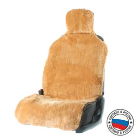Накидка на сиденье, натуральная шерсть, коричневая