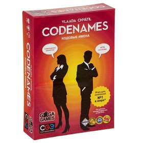 Настольная игра «Кодовые имена Codenames»
