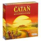Настольная игра «Колонизаторы» Настольная игра «Колонизаторы»