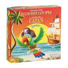 Настольная игра «Колонизаторы Junior 2014» Настольная игра «Колонизаторы Junior 2014»