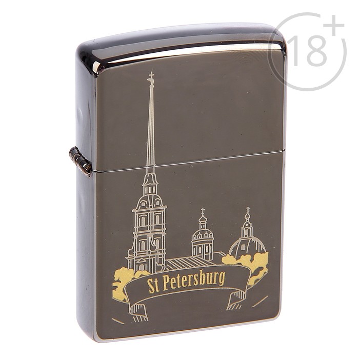 Зажигалка ZIPPO 150 ST PETER SKYLINE с покрытием Black Ice