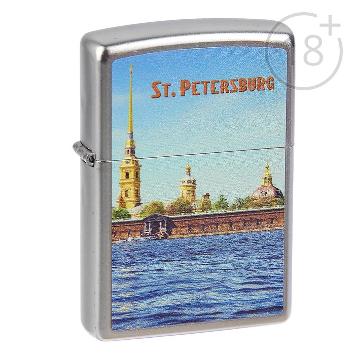 Зажигалка ZIPPO 205 PETER PAUL с покрытием Satin Chrome