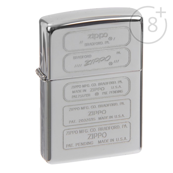 Зажигалка ZIPPO 28381 Classic с покрытием High Polish Chrome