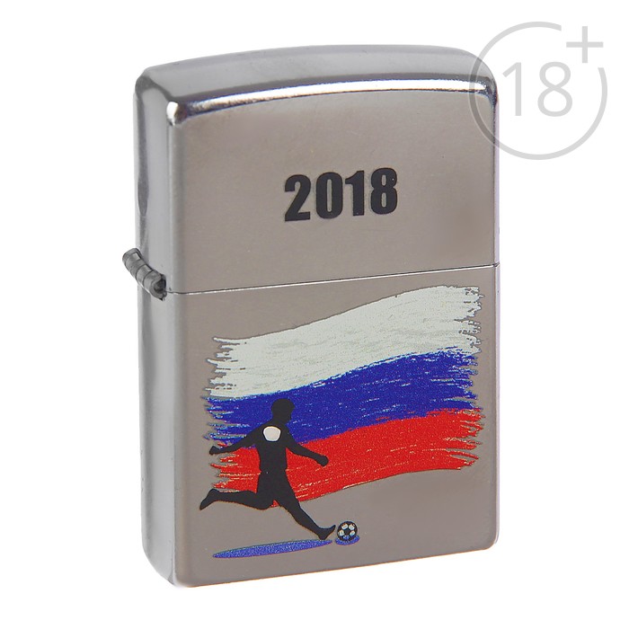 Зажигалка ZIPPO 207 RUSSIAN SOCCER 2018 с покрытием Street Chrome