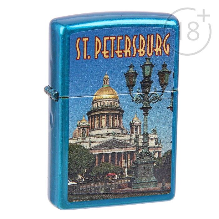 Зажигалка ZIPPO 24534 ST ISSACS с покрытием Cerulean