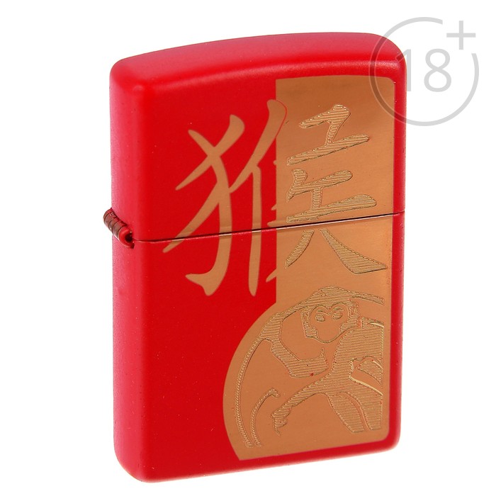 Зажигалка ZIPPO 28955 Classic с покрытием Red Matte