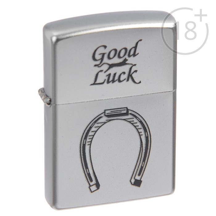 Зажигалка ZIPPO 205 Horse Shoe с покрытием Satin Chrome