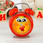 Clock "Smiley. With love", d=8 cm