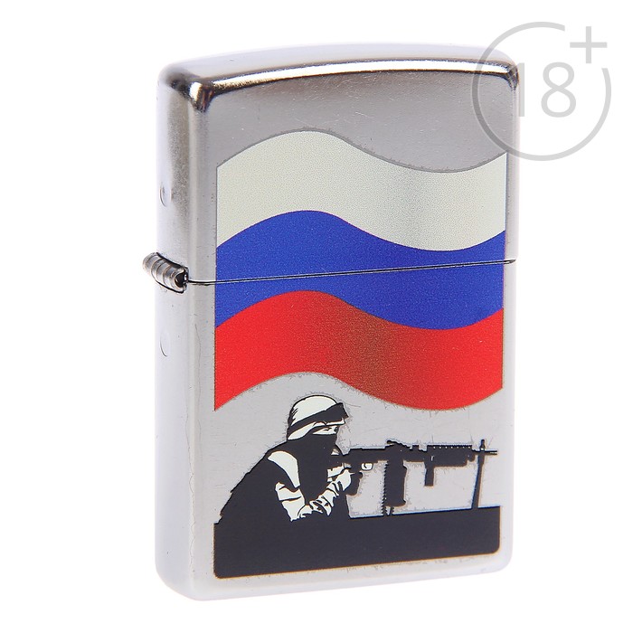 Зажигалка ZIPPO 207 RUSSIAN SOLDIER с покрытием Street Chrome