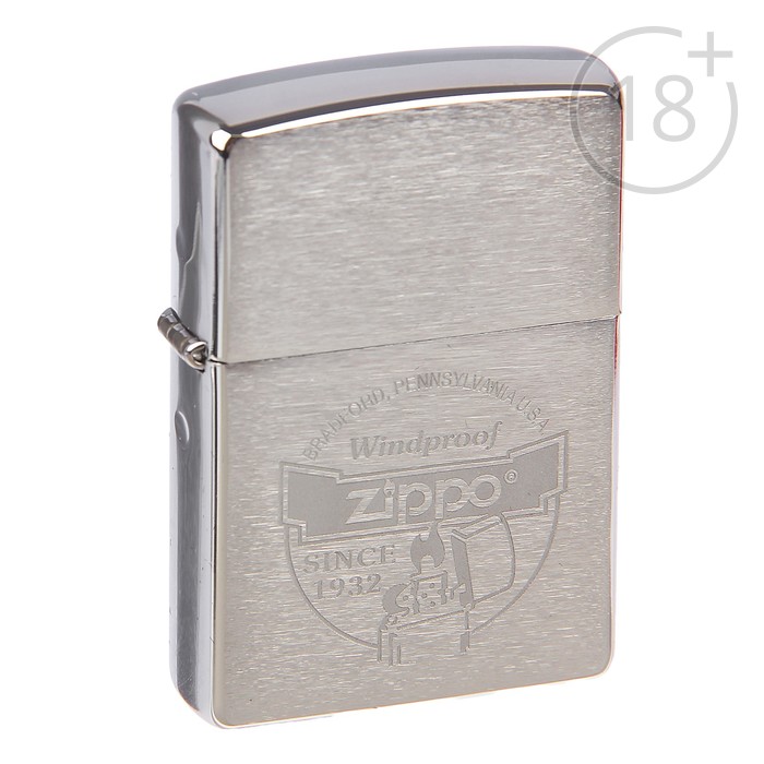 Зажигалка ZIPPO 200 Since 1932 с покрытием Brushed Chrome