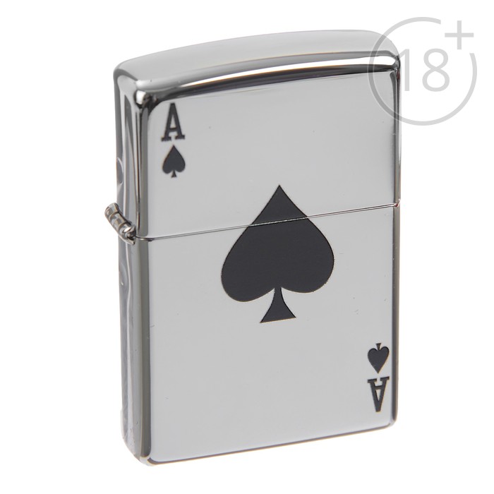 Зажигалка ZIPPO 24011 Armor с покрытием High Polish Chrome