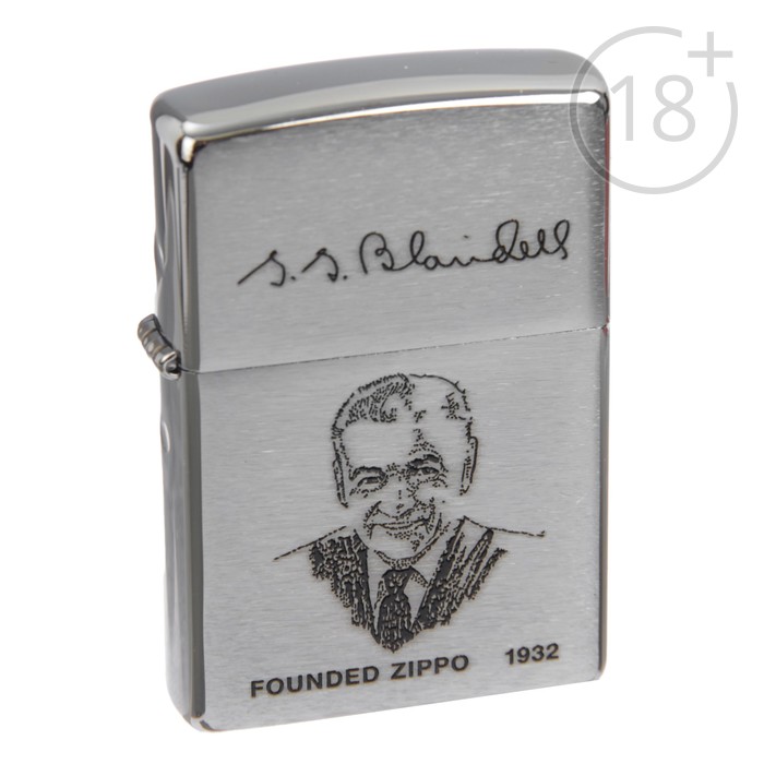 Зажигалка ZIPPO 200FL G. Blaisdell с покрытием Brushed Chrome