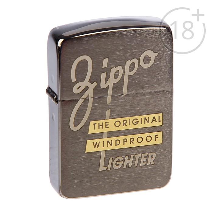 Зажигалка ZIPPO 28534 Original с покрытием 1941 Replica Black Ice