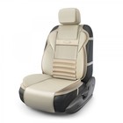 Накидка на сиденье ортопедическая Multi Comfort, 6 упоров, 3 предмета, экокожа, бежевый 3223399 - фото 75304