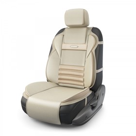 Накидка на сиденье ортопедическая Multi Comfort, 6 упоров, 3 предмета, экокожа, бежевый 3223399