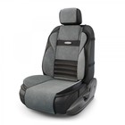 Накидка на сиденье ортопедическая Multi Comfort, 6 упоров, 3 предмета, велюр, чёрный/темно-серый Накидка на сиденье ортопедическая Multi Comfort, 6 упоров, 3 предмета, велюр, чёрный/темно-серый