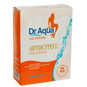 Соль морская Dr. Aqua ароматная  Шалфей  «Антистресс», 500 гр