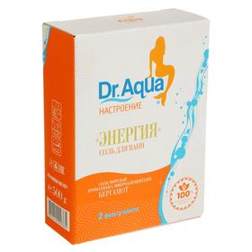 Соль морская Dr. Aqua ароматная  Бергамот  «Энергия», 500 гр