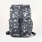Рюкзак туристический, 55 л, отдел на шнурке, 3 наружных кармана, цвет серый/камуфляж - фото 276013