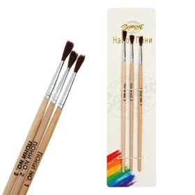 Brush set, pony round 3 pieces (No. 1,2,3) with wooden handles in a blister