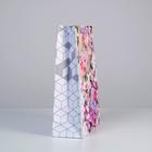 Пакет ламинированный вертикальный «Это твой день!», L 31 × 40 × 11,5 см 2634314