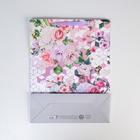 Пакет ламинированный вертикальный «Это твой день!», L 31 × 40 × 11,5 см 2634314