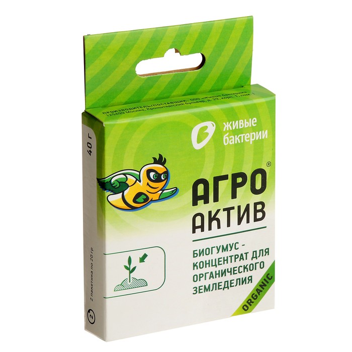 Препарат для органического земледелия Биогумус Агро-Актив для всех видов растений, 40 г