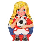 Доска сувенирная матрёшка "Девочка с мячом", 14,9×23см Доска сувенирная матрёшка "Девочка с мячом", 14,9×23см