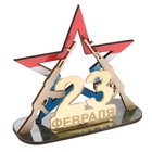 Souvenir wood with gold "Star + 2" machine 12х14 cm Souvenir wood with gold "Star + 2" machine 12х14 cm