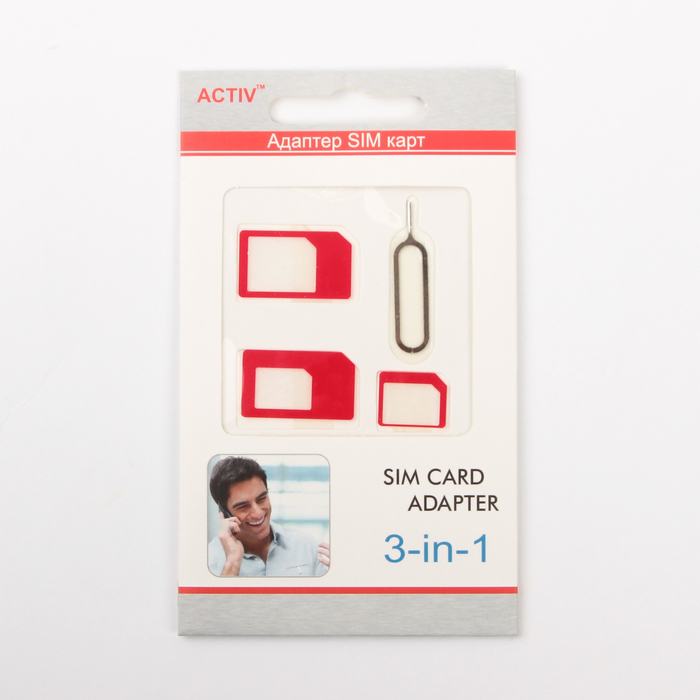 Active cards. Адаптер для SIM-карты Activ 3 в 1 (Nano/Micro/Mini) (Black). 29804 Адаптер Activ 3 в 1 (Nano/Micro/Mini). Дополнительная карта на Active 8 Pro.