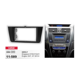 Рамка переходная CARAV 11-589 (Geely Emgrand 2013+) 3247962