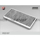 Салонный фильтр Fenox fcc157 3238458 - фото 75493
