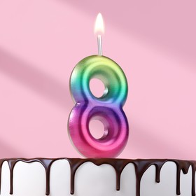 Свеча восковая для торта "Акварель" цифра 8