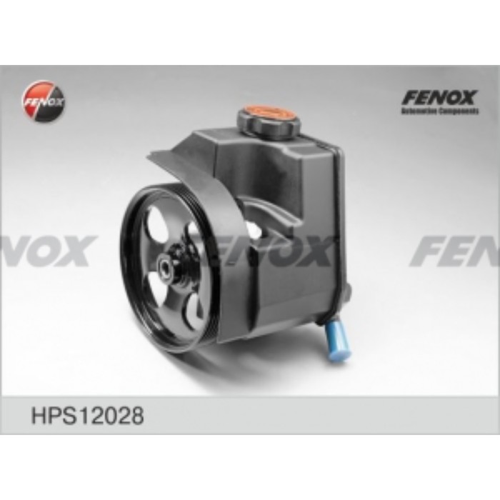 Насос гидроусилителя руля Fenox hps12028