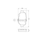 Колодки тормозные  Bosch 0986424808 3237653 - фото 75592