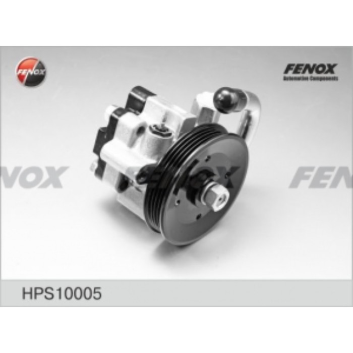 Насос гидроусилителя руля Fenox hps10005