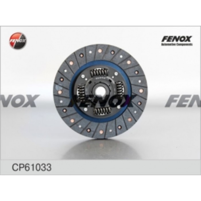 Диск сцепления Fenox cp61033